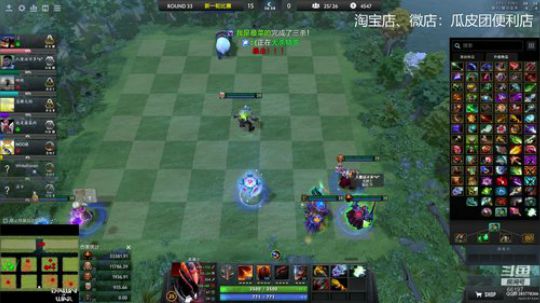 斗鱼你豆哥，人傻话不多 2019-09-17 09点场