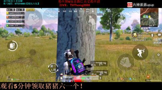 钢枪车队冲战神嗷~！ 2019-09-10 15点场