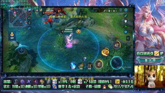 武则天  世界第一武则天 2019-09-19 11点场