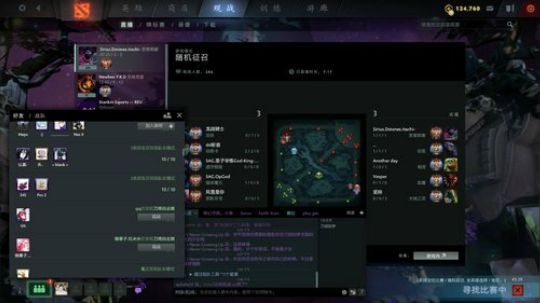专注的心态练习生 2019-09-19 18点场