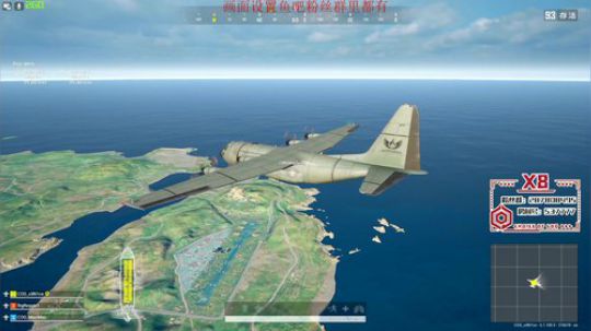 [COG_x8]训练ing 2019-09-16 22点场