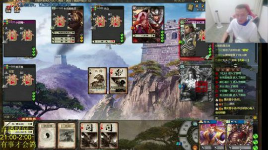 每天和小学生打国战其乐无穷。。。 2019-09-18 21点场