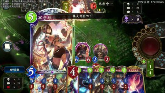 今晚7点测评新卡） 2019-09-18 21点场