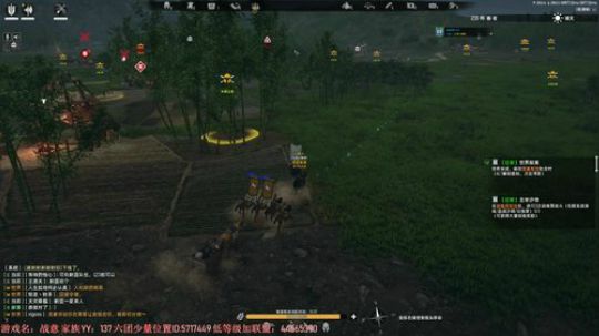 我在斗鱼看主播杰克曼直播战意