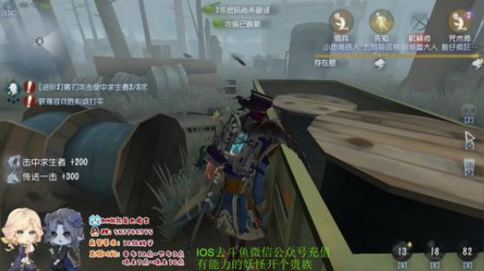 树懒熊：不想被淘汰，就疯狂努力吧 2019-09-19 11点场