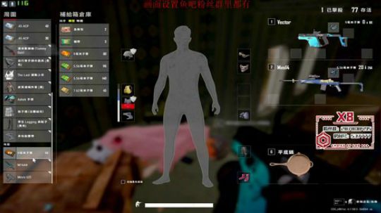 [COG_x8]训练ing 2019-09-18 00点场