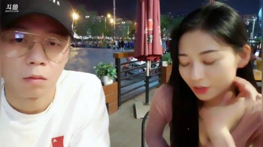 心心恋凡发布了一个斗鱼视频2019-09-19