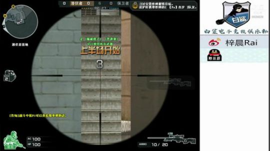 揍你哦 肥仔 2019-09-17 21点场