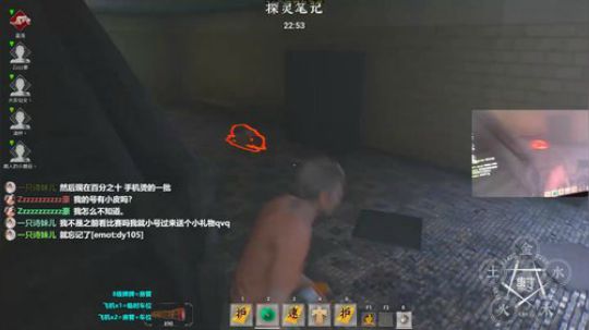 A组探灵个人积分赛分区决赛大魔王城一 2019-09-19 00点场
