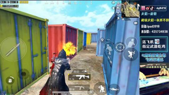 铁头韩老实，1v99就是莽！ 2019-09-18 18点场