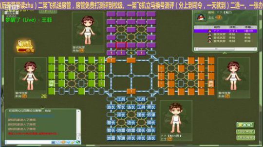 我在斗鱼看777丶少将测评未来直播棋牌娱乐