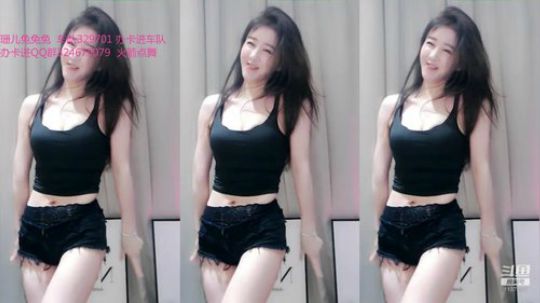 hagetaka发布了一个斗鱼视频2019-09-19