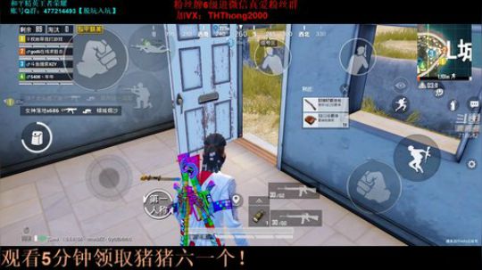 钢枪车队冲战神嗷~！ 2019-09-10 13点场