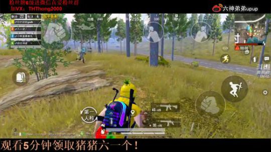 钢枪车队冲战神嗷~！ 2019-09-11 16点场