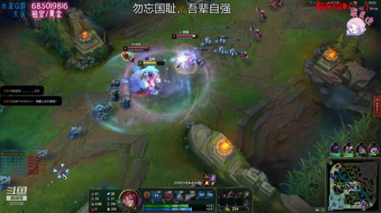 黄金祖安。办卡上车 2019-09-18 20点场