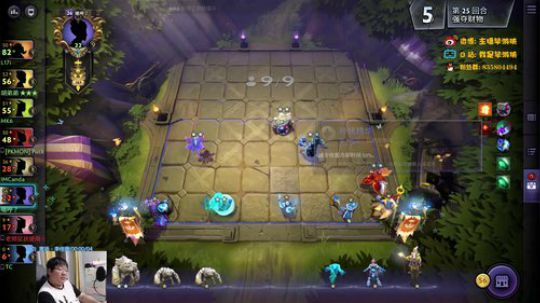 好斗现在上升势头猛 2019-09-17 23点场