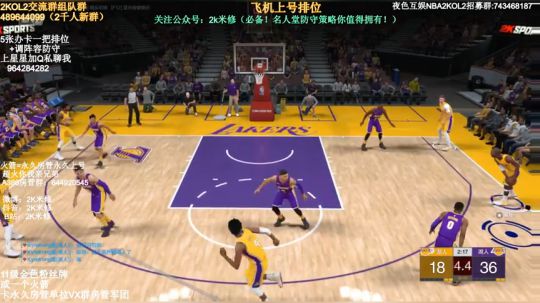 全国最好玩的NBA篮球网游！ 2019-09-19 13点场