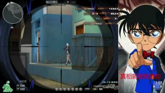 揍你哦 肥仔 2019-09-19 18点场