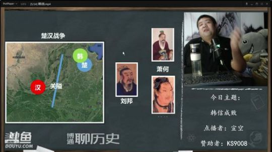护法惊丶发布了一个斗鱼视频2019-09-19