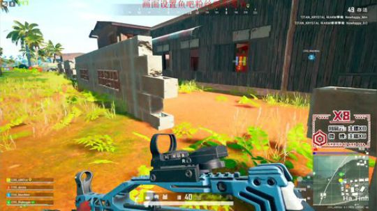 [COG_x8]训练ing 2019-09-16 20点场