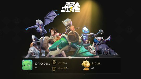 可以