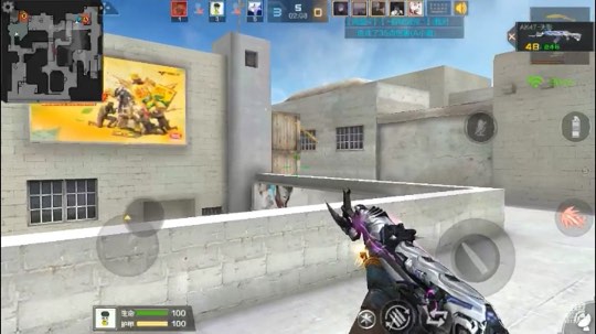 沙漠灰1v5