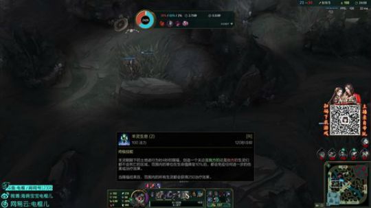 电棍：云顶之弈冲大师! 2019-09-19 15点场