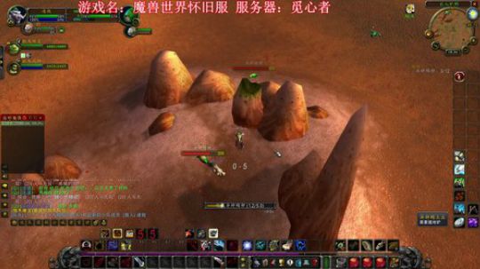 雨天:游戏时间~ 2019-09-18 17点场