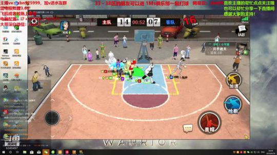 有思想的人是万物的尺度 2019-09-18 20点场