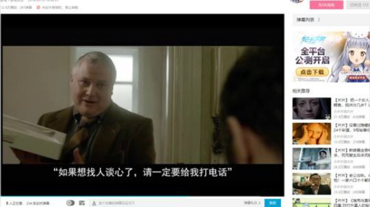 痒痒虫阿:不知道几点PK呀 2019-09-12 20点场