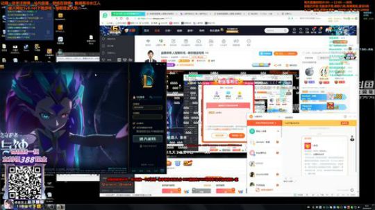 我说余生发布了一个斗鱼视频2019-09-19