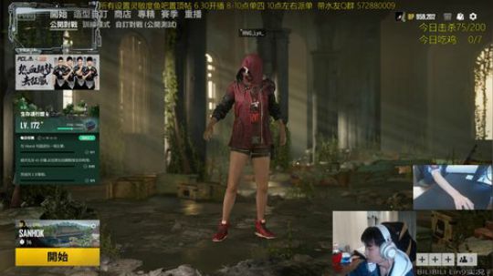 9.5KD前职业在线乱杀 2019-09-14 21点场