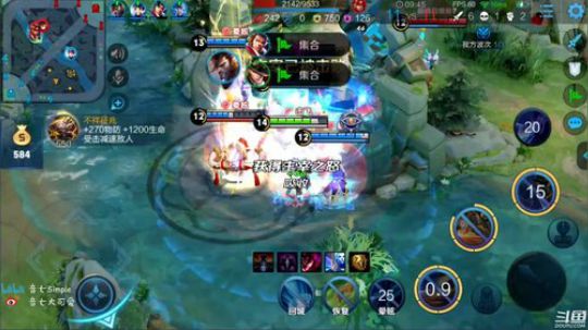 国服小乔巅峰赛 2019-09-18 22点场