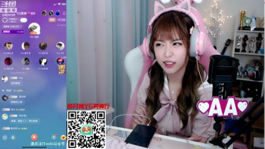 蓝董斌羊羊羊发布了一个斗鱼视频2019-09-19