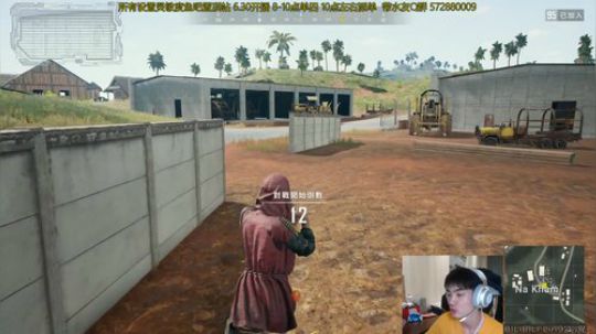 大家中秋快乐！晚10点抽定制马克杯 2019-09-14 00点场