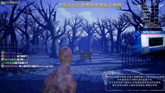 A组探灵个人积分赛分区决赛大魔王城一 2019-09-18 16点场