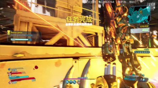 真~兽王模式！ 2019-09-17 16点场
