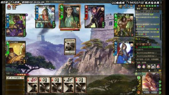 【三國殺】神將亂舞 2019-09-18 21点场