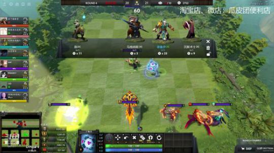 斗鱼你豆哥，人傻话不多 2019-09-17 01点场