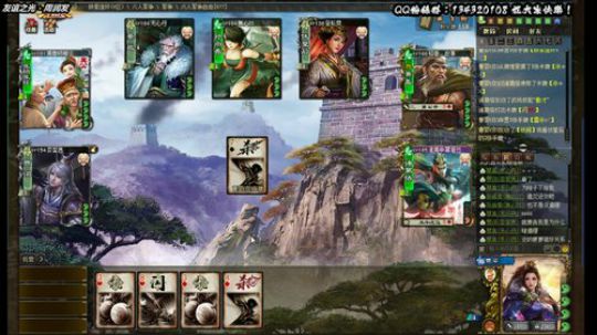 【三國殺】神將亂舞 2019-09-17 21点场