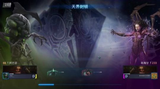 【合作任务】老鱼玩法 2019-09-18 15点场