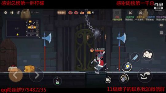 努力修炼天梯 2019-09-17 20点场