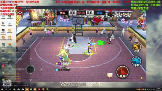 有思想的人是万物的尺度 2019-09-18 22点场