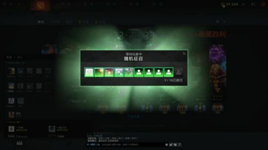 专注的心态练习生 2019-09-19 20点场