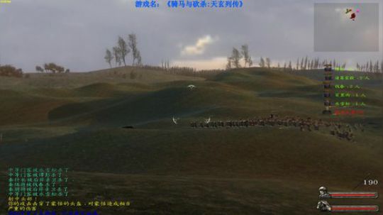 【二狗】天玄列传2.10测试版 伺机弑神 2019-09-19 21点场