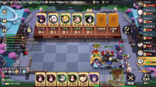老尼：我不管我最帅 2019-09-17 23点场