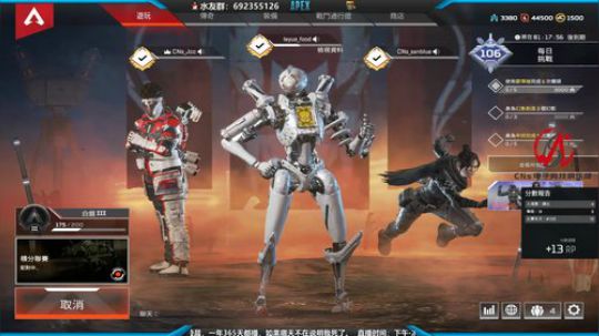 你的机器人:) 2019-09-19 16点场
