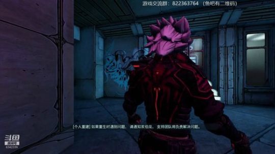 二周目！混乱三！ 2019-09-18 02点场