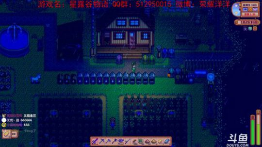 【洋洋】小众，独立，单机游戏！ 2019-09-18 23点场