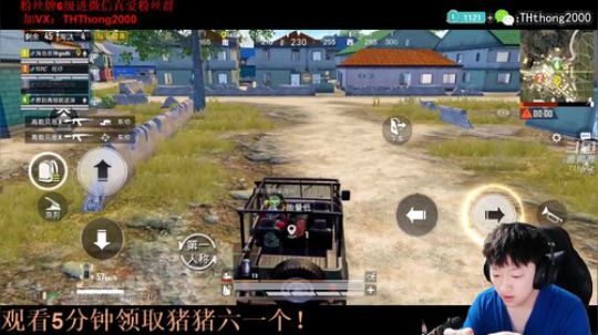 【极限tu杀】匹配路人干！！！！ 2019-09-11 18点场